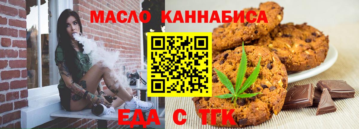 ГАШ Новодвинск
