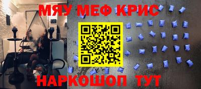 spice Свободный