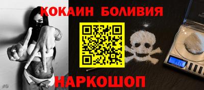 spice Свободный