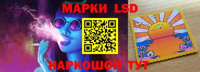 spice Свободный