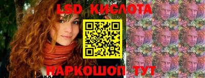 spice Свободный