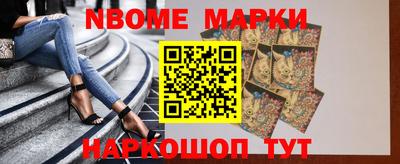 spice Свободный