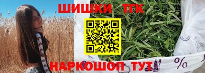 spice Свободный