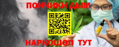 spice Свободный