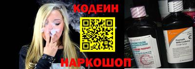 spice Свободный