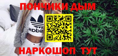 стафф Северобайкальск