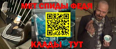 spice Свободный