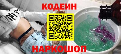 spice Свободный