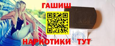spice Свободный