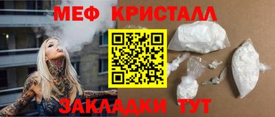 spice Свободный